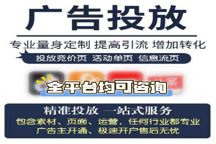 信息流平台案例分享：大数据驱动的个性化推荐